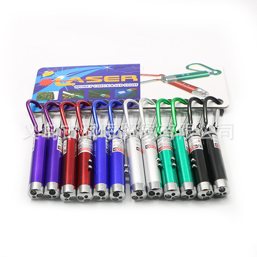 Three-in-one infrared pen, ultraviolet violet light, mini gift flashlight, multi-functional small LED money detector lamp