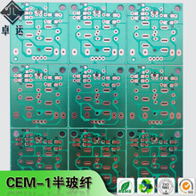 cem-1pcb·Դת pcb·