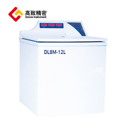 Gao Zhi High-capacity Refrigerated centrifuge Refrigerated centrifuge DL8M 12L