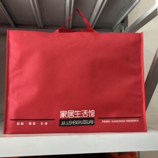 �S��ֱ�N�o����������ļ��װ��b�YƷ��Сë̺���b�ɶ���