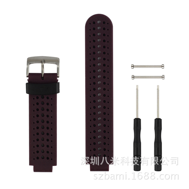 第二种外紫-内黑