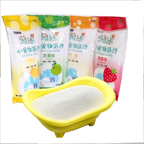 Hamster bath sand, golden bear, hamster bath sand, bath salt, smelly hair hamster supplies, bath sand 500g