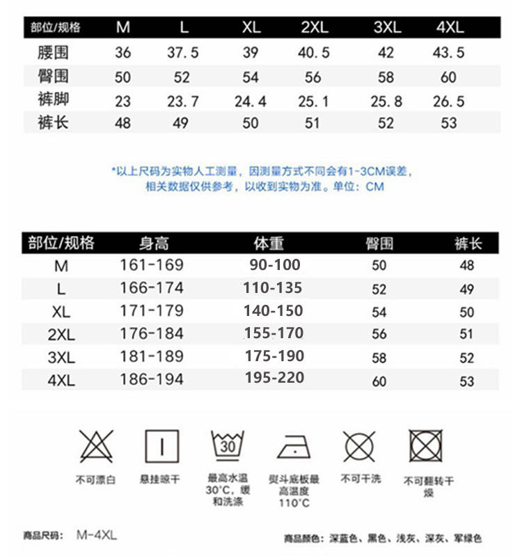 A09详情1_02.jpg