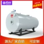 卧式燃气导热油锅炉