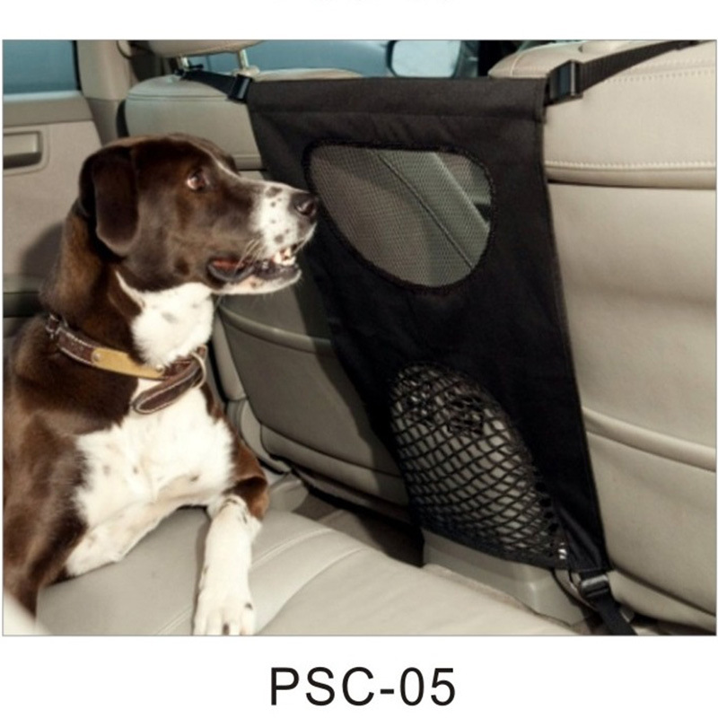 亚马逊爆款宠物用品汽车后座宠物护栏车载狗狗隔离网magic Gate 阿里巴巴