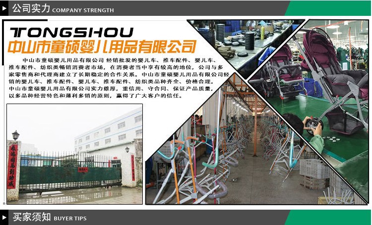 impicture_beb1833ddf80ecd7360f