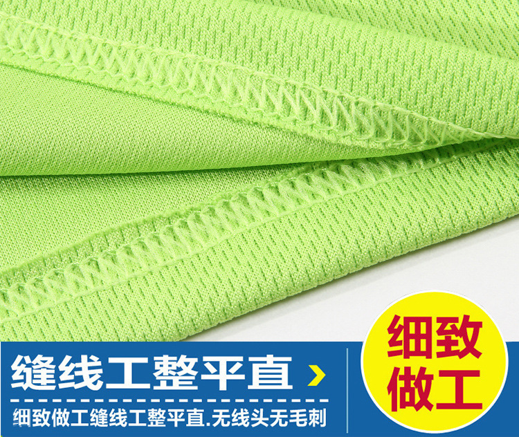 4293792795_431890612