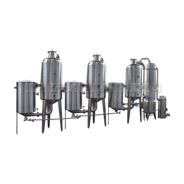 三效外循环浓缩器 三效蒸汽加热浓缩设备 自产自销 质优价廉