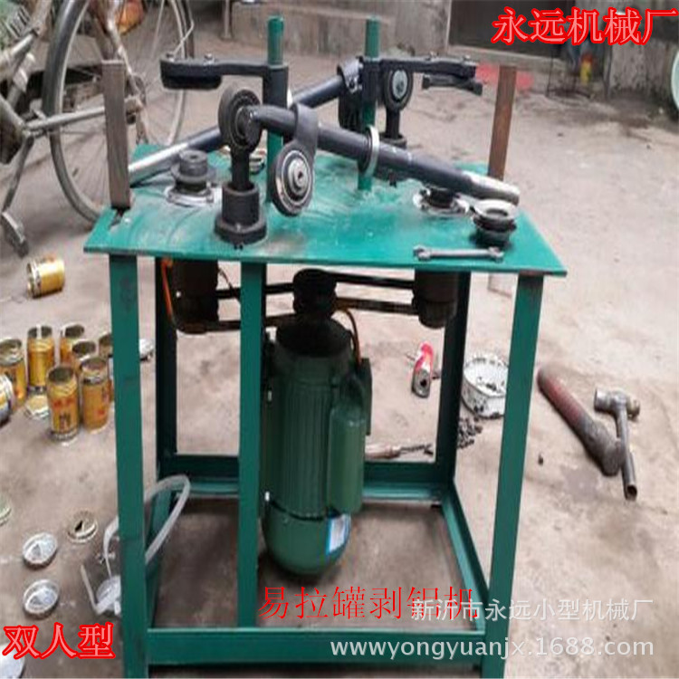 intf_method=File.getThumbByNid