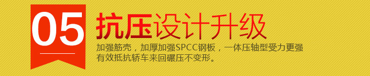 微信图片_20180903182450