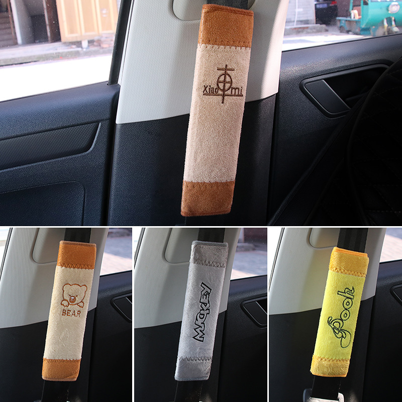 仿鹿皮汽車安全帶護(hù)肩套 卡通汽車內(nèi)飾用品 安全帶護(hù)套對(duì)裝R-7222