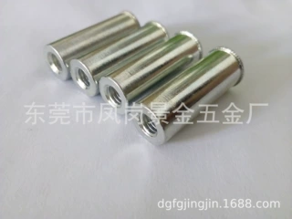 不锈钢连杆销轴台阶圆柱销光轴定位长螺柱来图来样加工定做Φ7/8