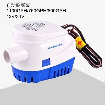    ŷ    1100GPH,   1100GPH24V