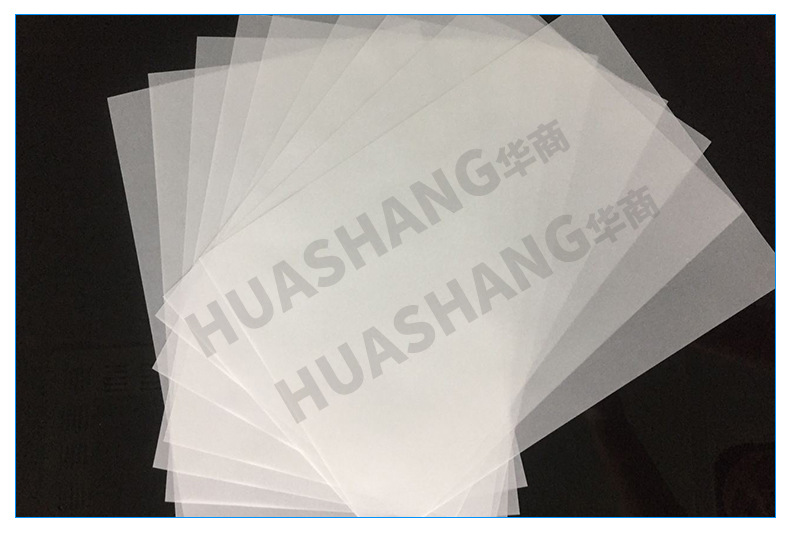 A4硫酸纸-描图纸-CAD-制版转印纸_11