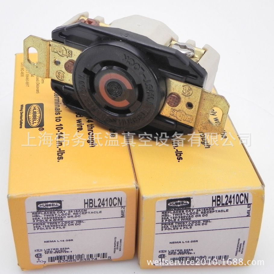 Hubbell Twist-Lock Receptacle HBL2410CN 20A 125/250V 3P 4W