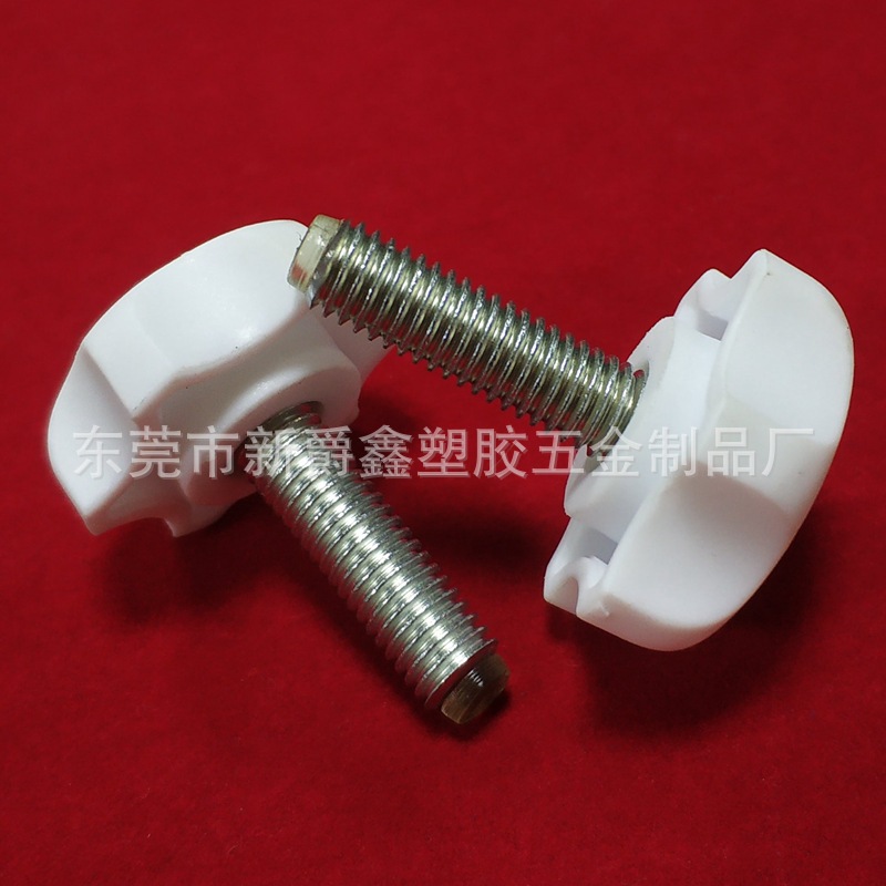 E69C14851D7EA918B0B72FA6F7E8DE