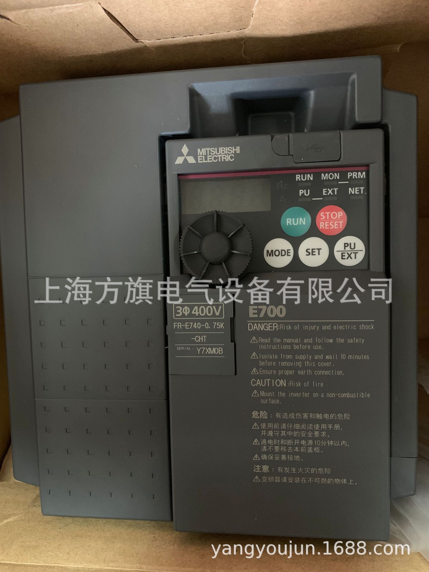 优价现货供应三菱FR-E740-1.5K-CHT