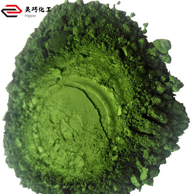 Direct sales chrome green Toner wholesale Architecture Material Science Industrial grade Yanghuagelv