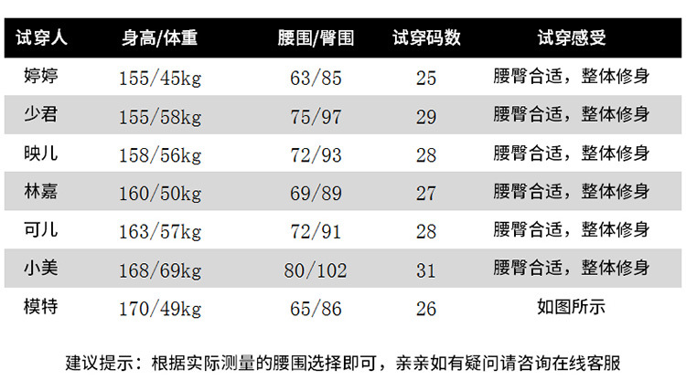 详情页_04.jpg