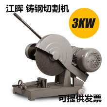 �������I�����Ͳ�䓲�400�и�C�T�ȫ�~늙C3kw����380V�S��ֱ�N