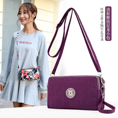 Small bag woman 2021 new pattern Korean Edition three layers High-capacity One shoulder Messenger clutch bag have more cash than can be accounted for wallet coin purse