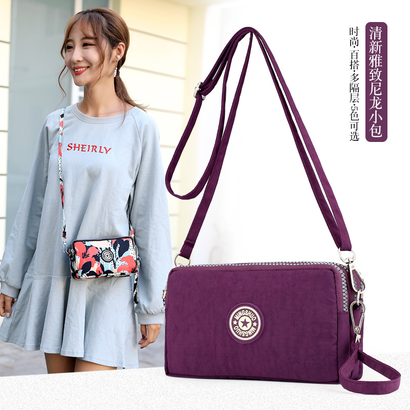 Small bag woman 2021 new pattern Korean Edition three layers High-capacity One shoulder Messenger clutch bag have more cash than can be accounted for wallet coin purse