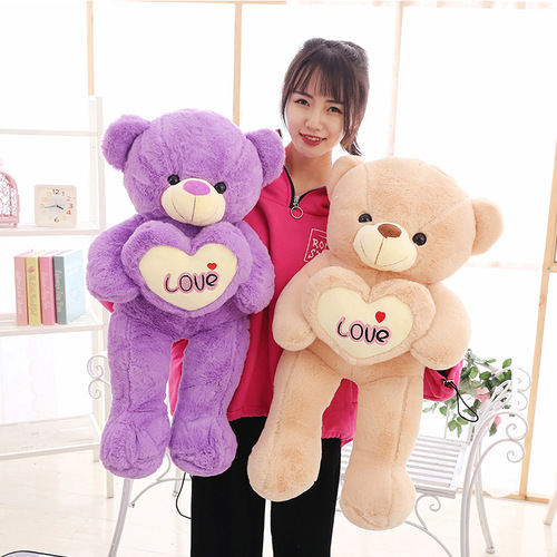 Hug Bear Doll Plush Toy Wholesale White Birthday Gift Cartoon Teddy Bear Pillow for Girlfriend
