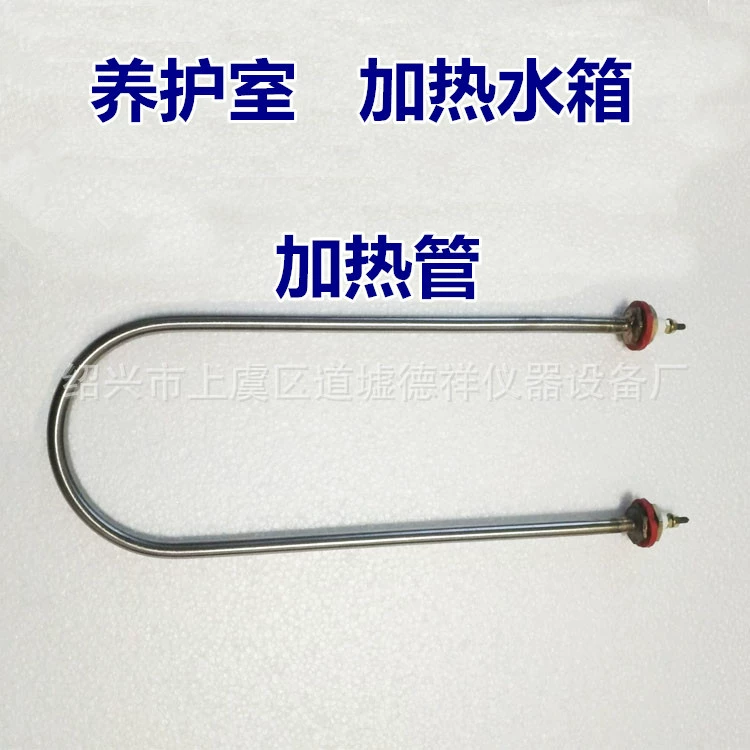 BYS-3 BYS-III комната для обслуживания автоматический контроллер из трех частей