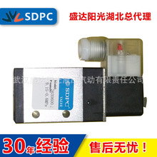 SDPCʢ_ꖹ늴y 2630600 λͨ 늿G1/8 dc24