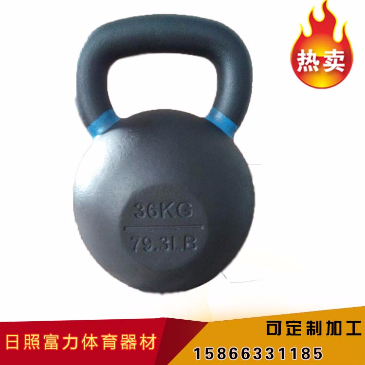 厂家批发静电喷涂铸铁壶铃  竞技喷涂壶铃球提壶 健身壶铃