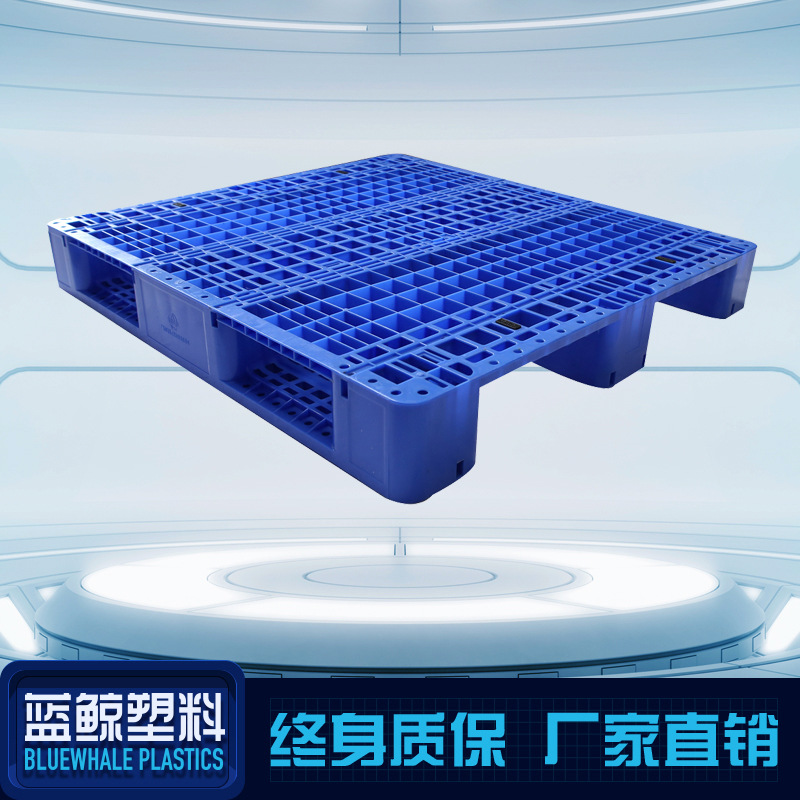 1211网格川字防静电塑料托盘 电子厂周转仓储叉车卡板 工业塑料板