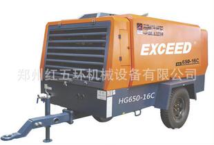 �t��hHGϵ�Іμ��߉������ݗU�Չ��CHG650-13C�՚≺�s�C