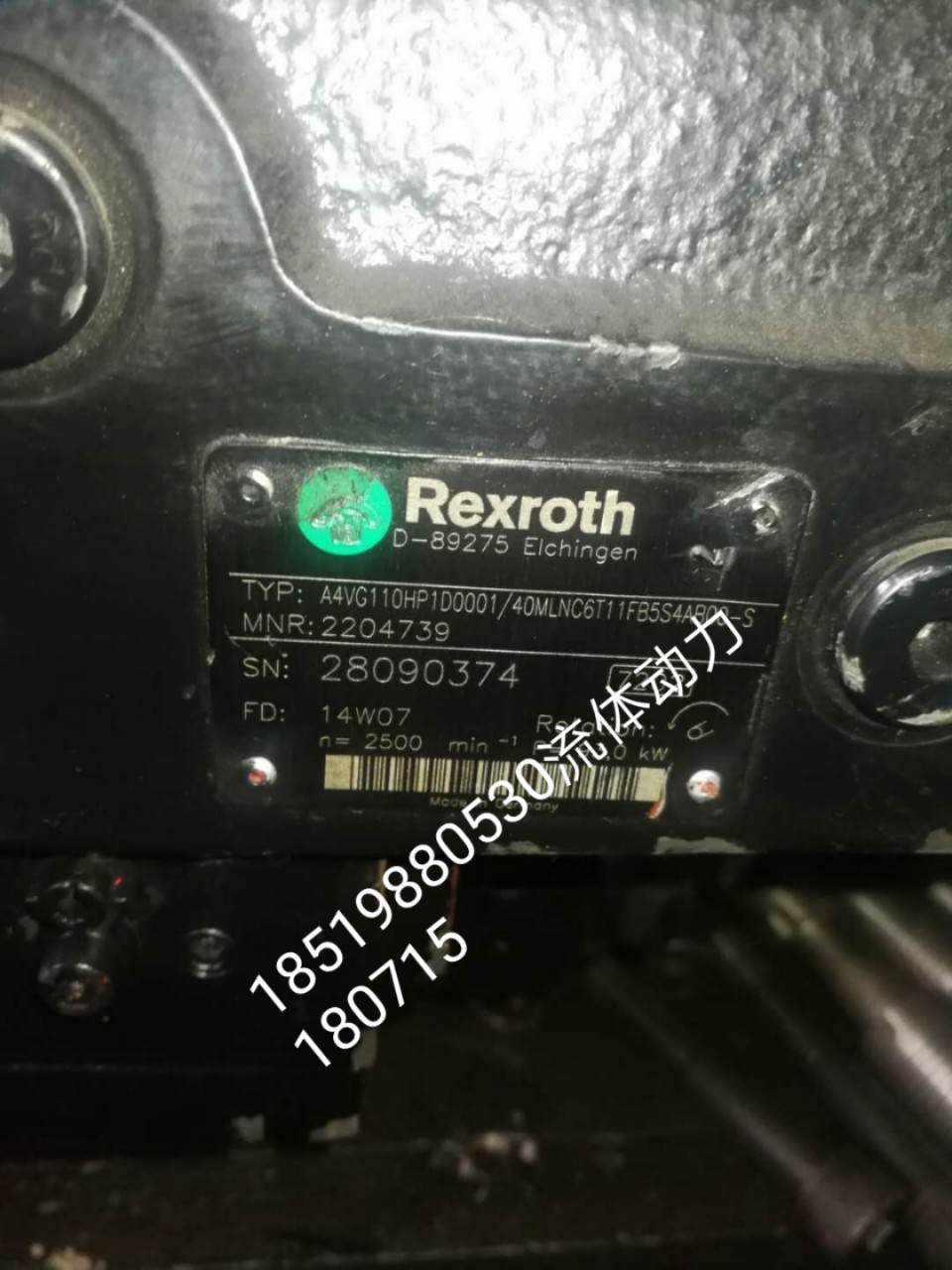 A4VG110HP1D00001/40MLNC6T11FB5