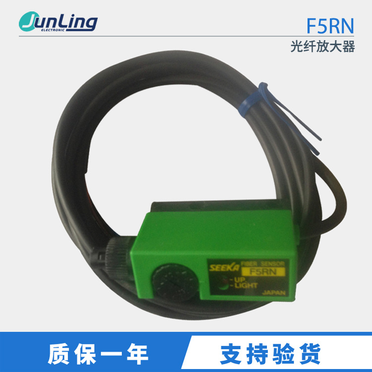 供应SEEKA/TAKEX竹中光纤放大器F5RN 原装正品