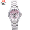 NARY/Nary Select Explosion Fashion Brand Watch Ladies Inlays Diamond Waterproof Fake Three -Eye Quartz Table 128