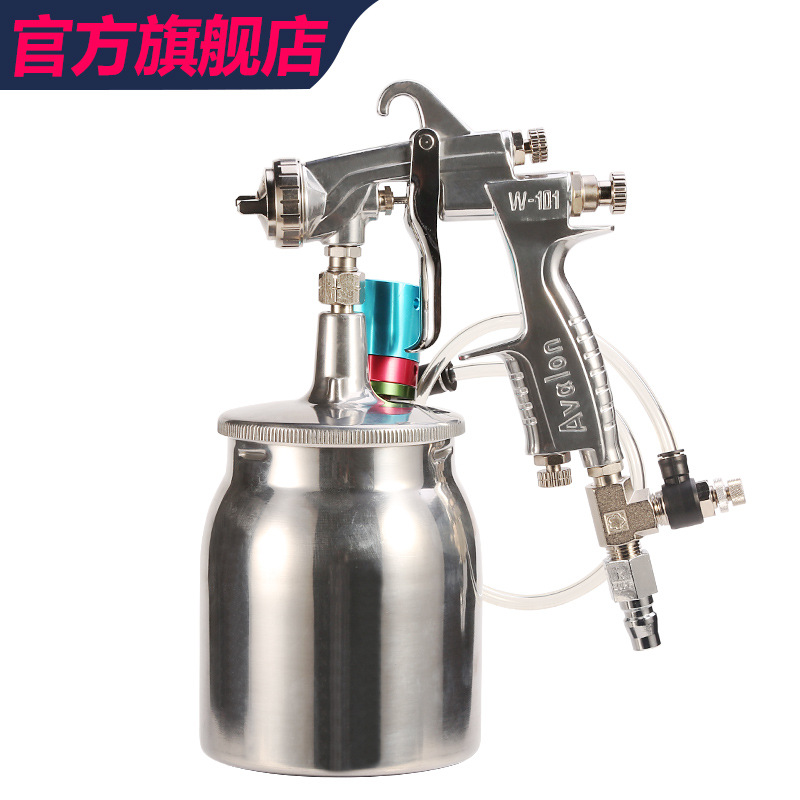 亚洲龙W-101A喷枪气动搅拌器喷枪石墨喷枪防沉淀油漆喷枪喷漆枪