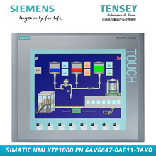 TKTP1000/6AV6647-OAE11-3AXO 10.4羫