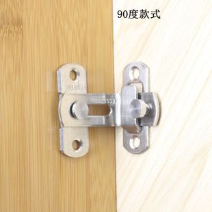 �S��ֱ�N90���T���T˨���P��i�����Tֱ�Ǵ���T���l���g�ۏ����N