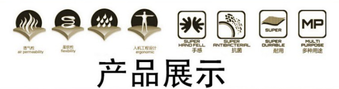 微信图片_20180425151419