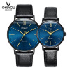 Fashionable watch for beloved, trend thin waterproof quartz watches suitable for men and women engraved, simple and elegant design