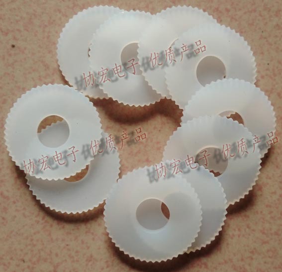 供应M-1000刀片550#刀盒138#带齿硅胶片533#出纸组件