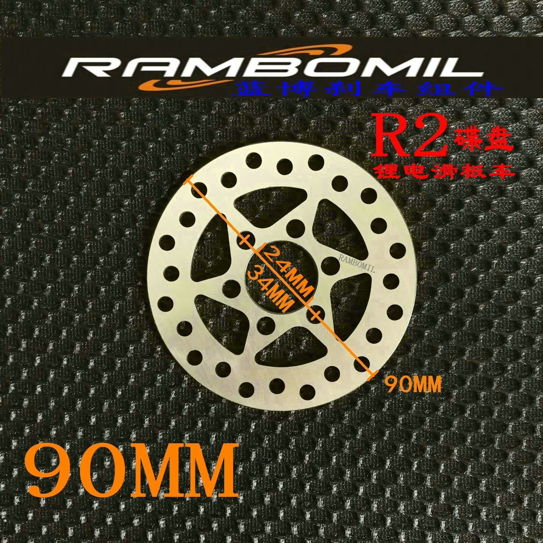 QQ图片20180423104215_副本_副本