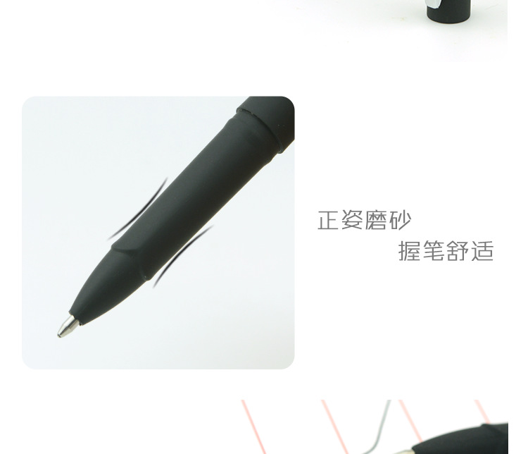 详情_04.png