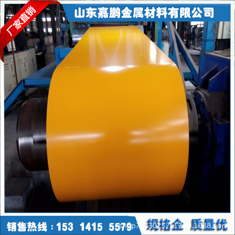 销售 彩涂板彩钢板 山东彩可定制彩钢瓦  批发销售