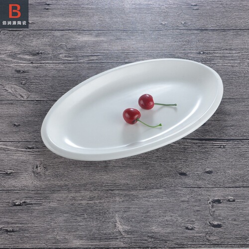 Pure white ceramic plate fish plate oval plate steamed fish plate large fish plate vegetable plate deep fish plate grilled fish plate hotel tableware