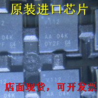 ԭװMSP430V112IRHAR ˿ӡ��V112) QFN40 8λ�����ܵ�Ƭ��оƬ