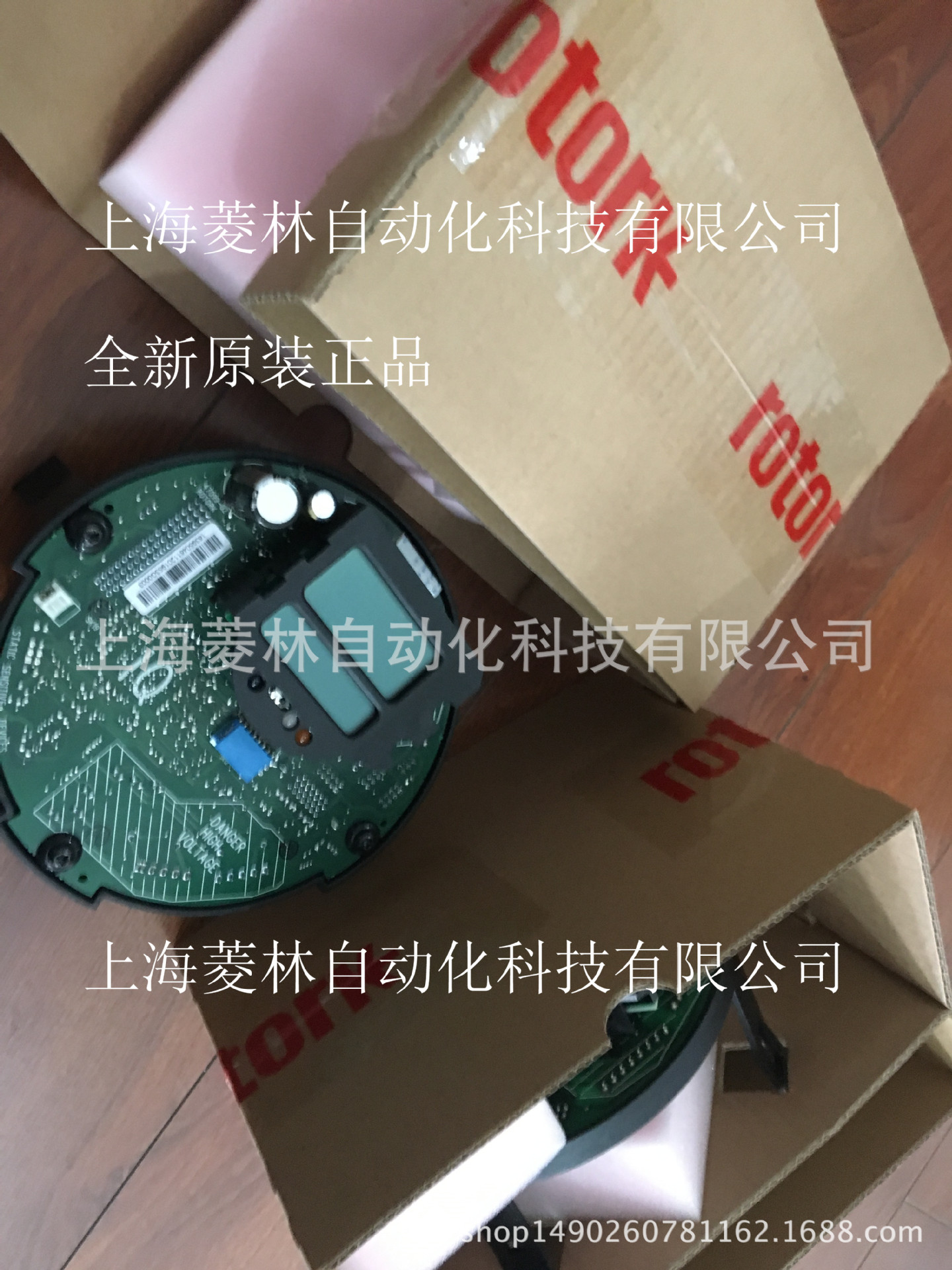 供应IQT125F101 IQT250F071 IQT250F051英国罗托克主板