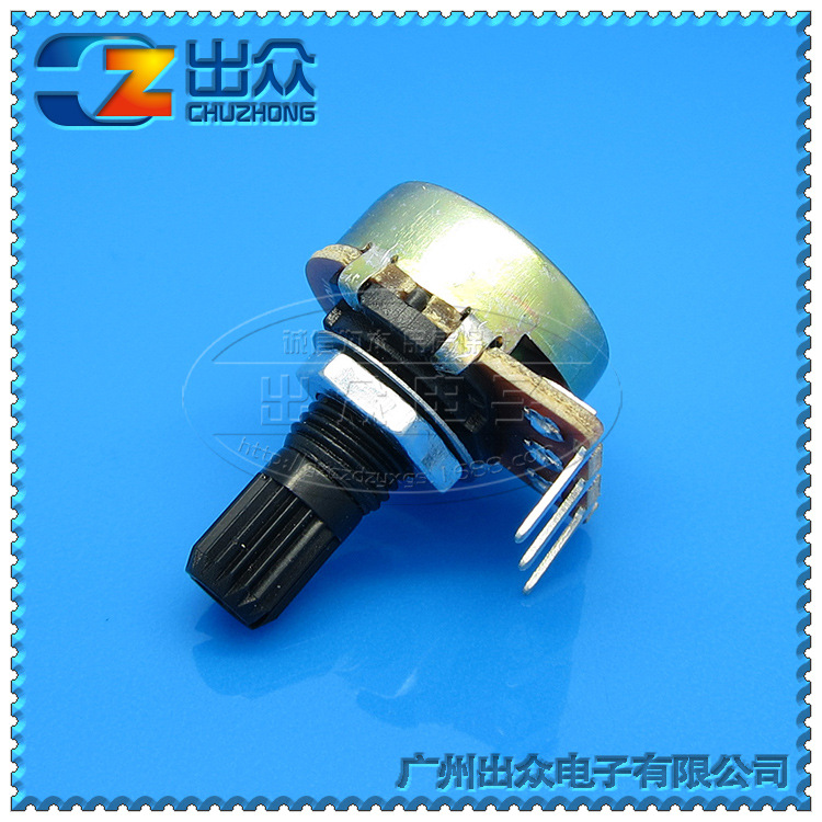 工厂 高质量148单联NB1K~B1M-15mm电位器内弯6(塑料)