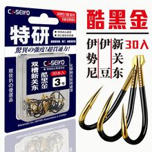 ���b��ڽ��~�h�p�����������������ڿ��w�~���P�|��Ѫ�۲�ɫ�u�