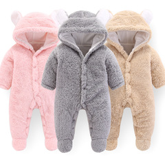 Spring and Autumn New Style One-Piece Pajamas for Baby, Harisu, Climbing Suit, Newborn and Infant Clothes, Children's Baby One-Piece Pants, Diaper Bag